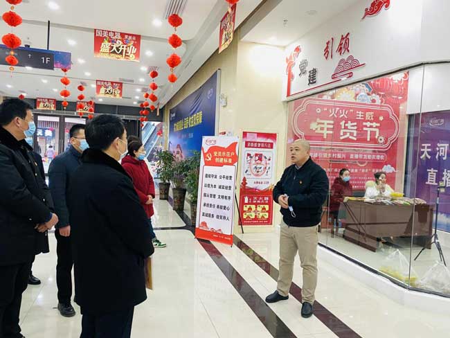 首页| 尊龙·Z6(中国集团)官方网站