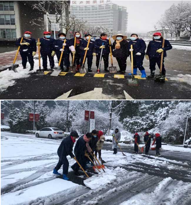 首页| 尊龙·Z6(中国集团)官方网站