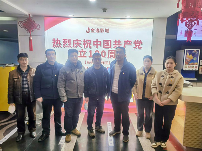 首页| 尊龙·Z6(中国集团)官方网站