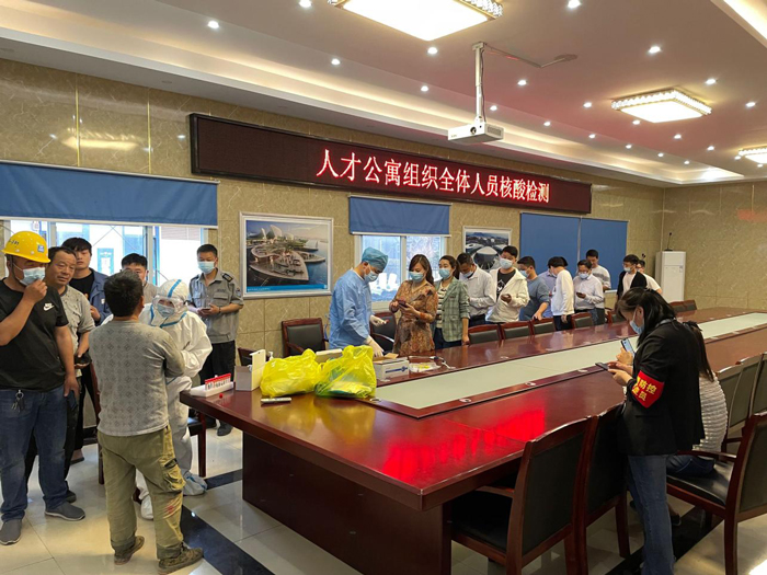 首页| 尊龙·Z6(中国集团)官方网站