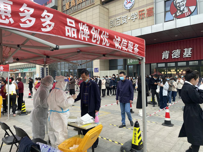 首页| 尊龙·Z6(中国集团)官方网站