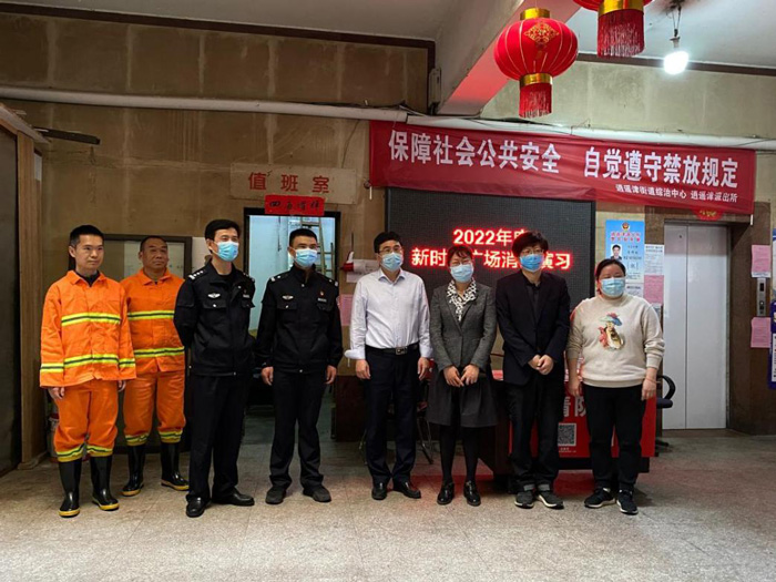 首页| 尊龙·Z6(中国集团)官方网站