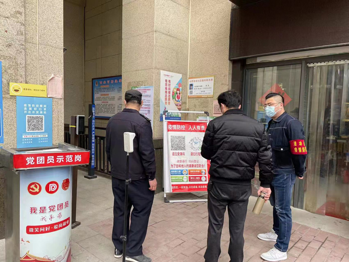 首页| 尊龙·Z6(中国集团)官方网站