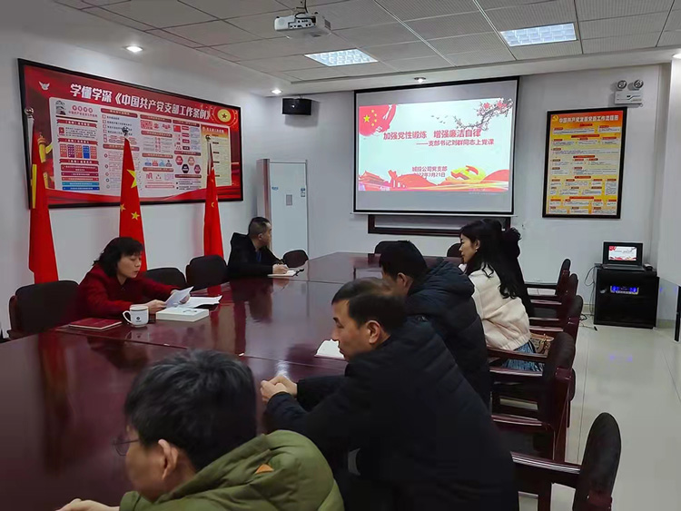 首页| 尊龙·Z6(中国集团)官方网站