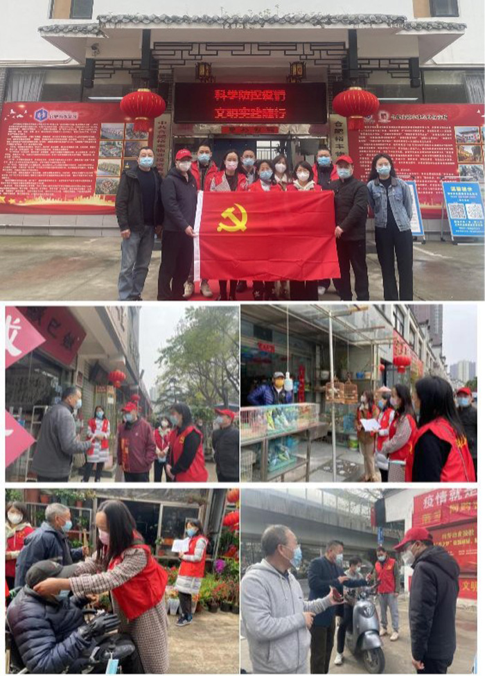 首页| 尊龙·Z6(中国集团)官方网站