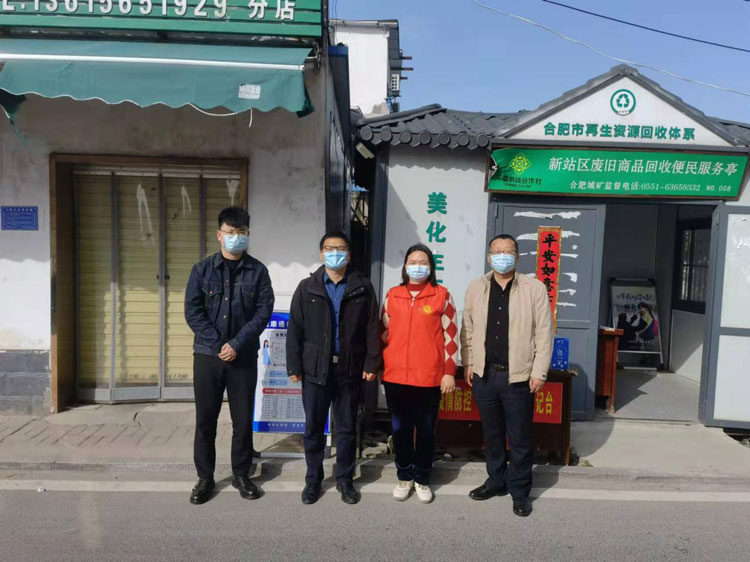 首页| 尊龙·Z6(中国集团)官方网站