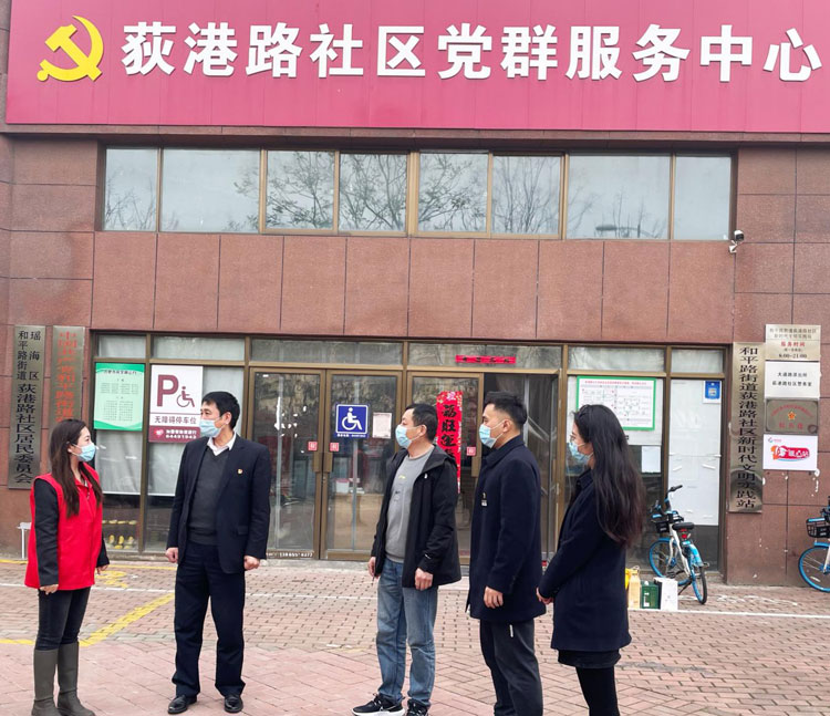 首页| 尊龙·Z6(中国集团)官方网站