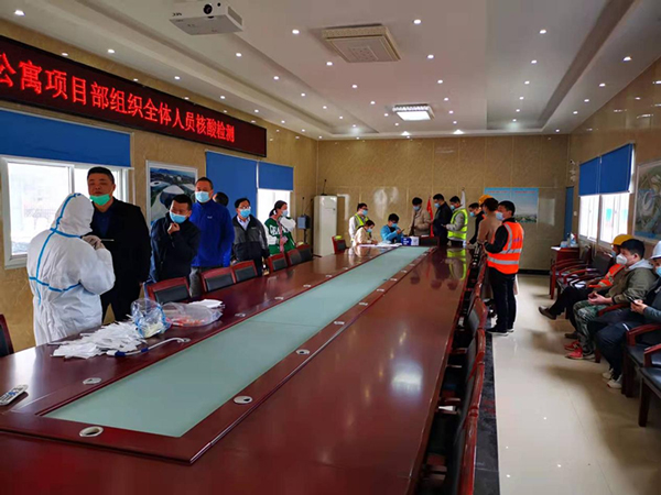 首页| 尊龙·Z6(中国集团)官方网站