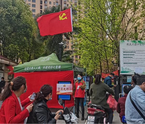 首页| 尊龙·Z6(中国集团)官方网站