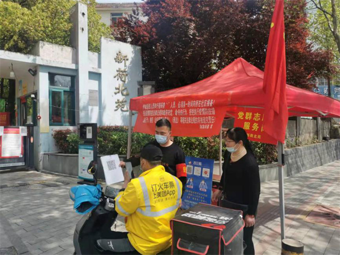 首页| 尊龙·Z6(中国集团)官方网站