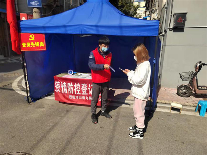 首页| 尊龙·Z6(中国集团)官方网站