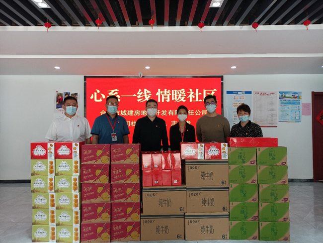 首页| 尊龙·Z6(中国集团)官方网站