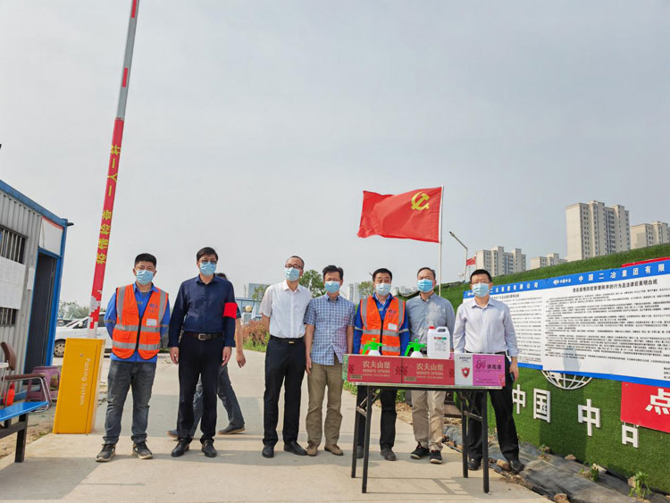 首页| 尊龙·Z6(中国集团)官方网站