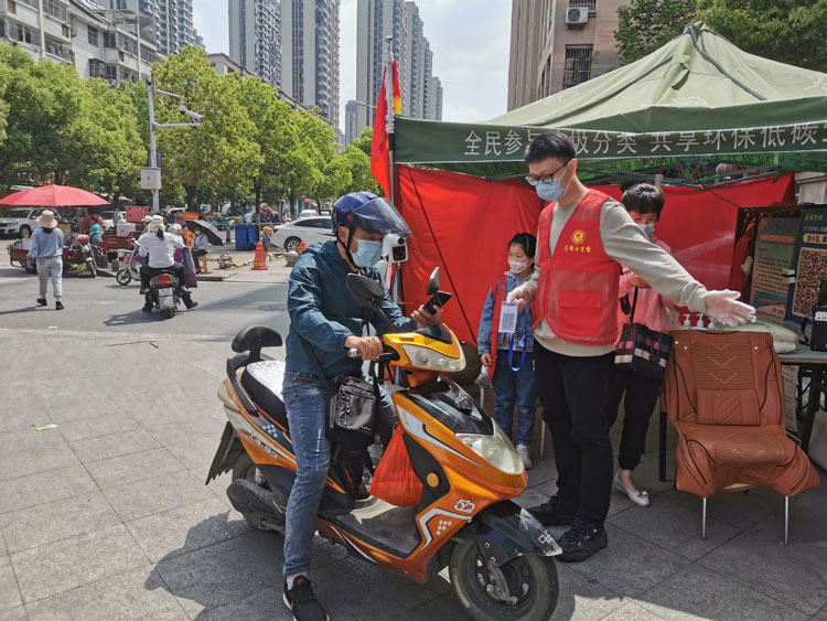 首页| 尊龙·Z6(中国集团)官方网站