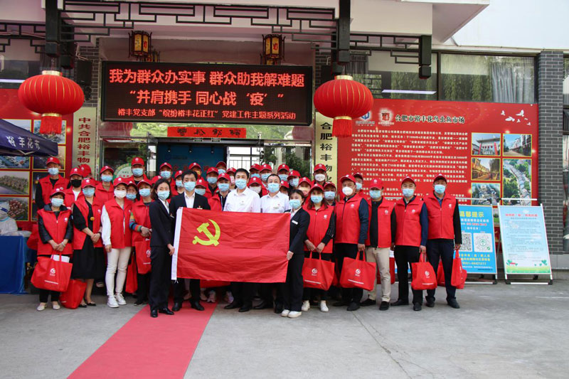 首页| 尊龙·Z6(中国集团)官方网站