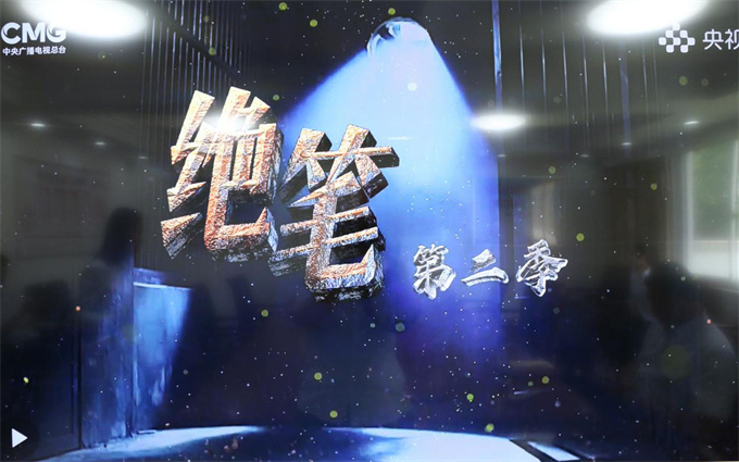 首页| 尊龙·Z6(中国集团)官方网站