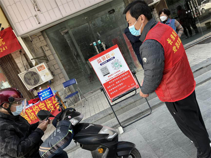 首页| 尊龙·Z6(中国集团)官方网站