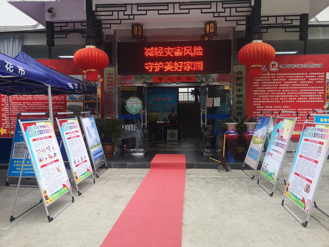 首页| 尊龙·Z6(中国集团)官方网站