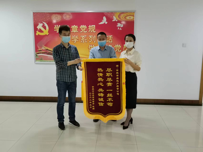 首页| 尊龙·Z6(中国集团)官方网站