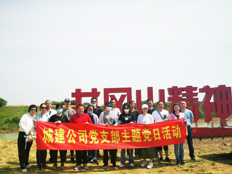 首页| 尊龙·Z6(中国集团)官方网站