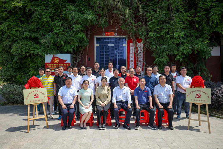 首页| 尊龙·Z6(中国集团)官方网站