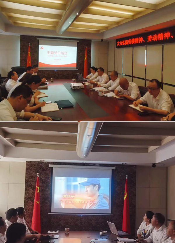 首页| 尊龙·Z6(中国集团)官方网站