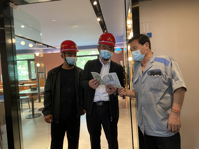 首页| 尊龙·Z6(中国集团)官方网站