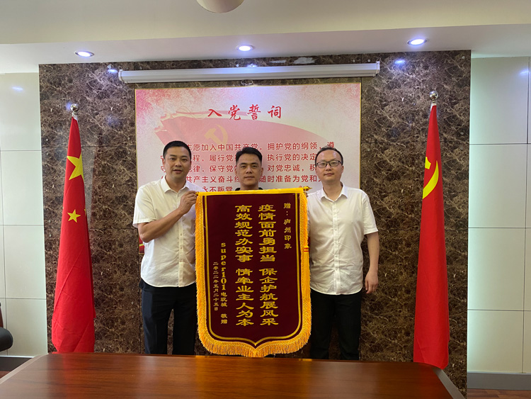 首页| 尊龙·Z6(中国集团)官方网站