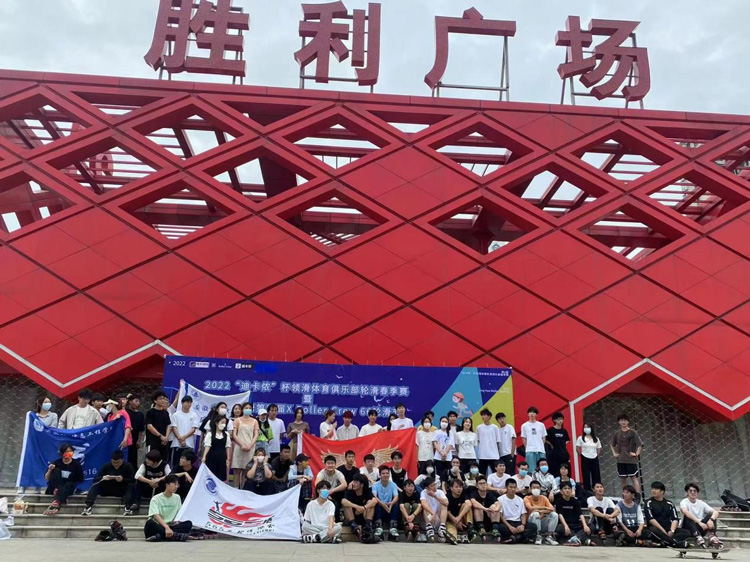 首页| 尊龙·Z6(中国集团)官方网站