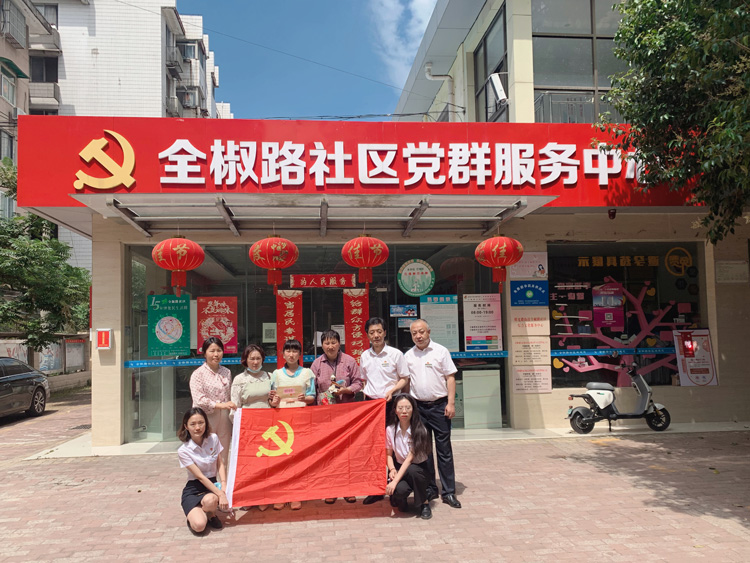 首页| 尊龙·Z6(中国集团)官方网站