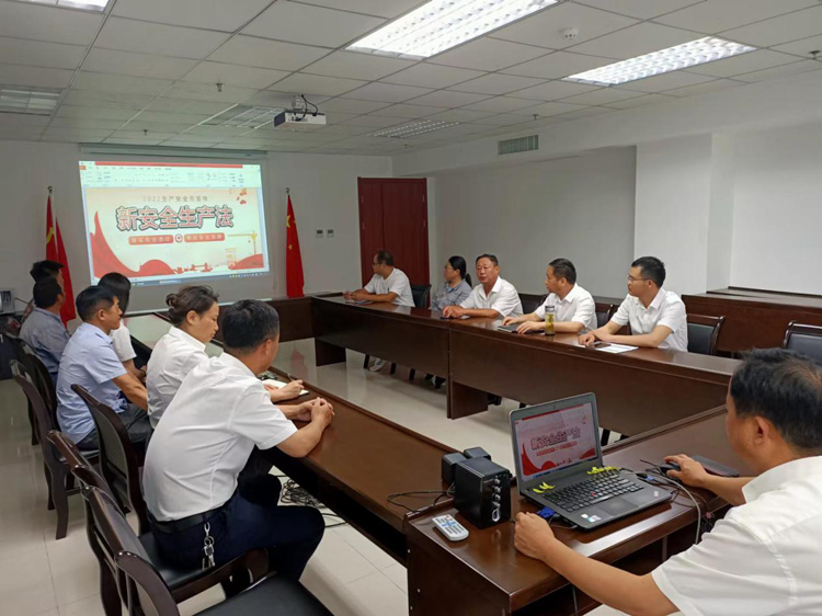 首页| 尊龙·Z6(中国集团)官方网站