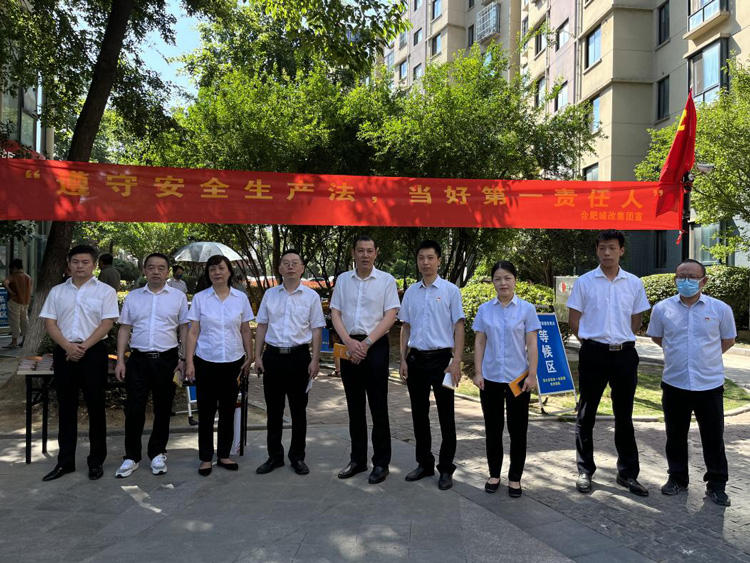 首页| 尊龙·Z6(中国集团)官方网站