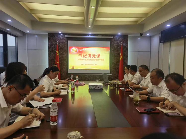 首页| 尊龙·Z6(中国集团)官方网站