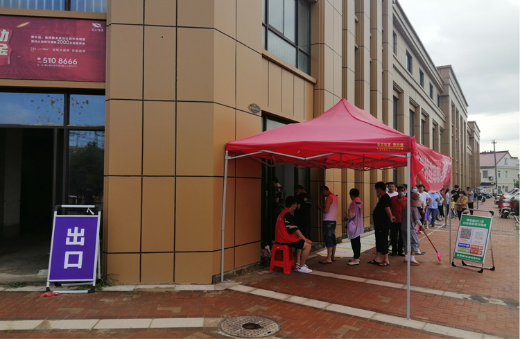 首页| 尊龙·Z6(中国集团)官方网站