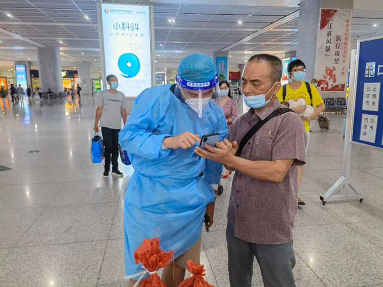 首页| 尊龙·Z6(中国集团)官方网站