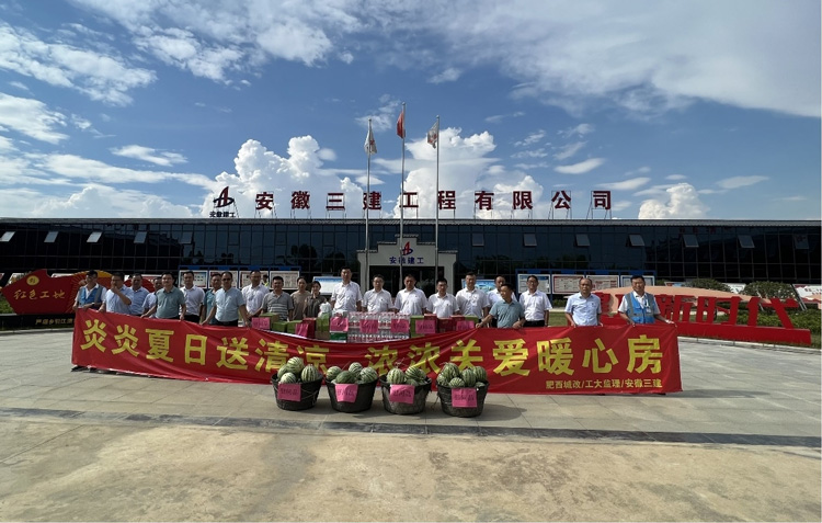 首页| 尊龙·Z6(中国集团)官方网站