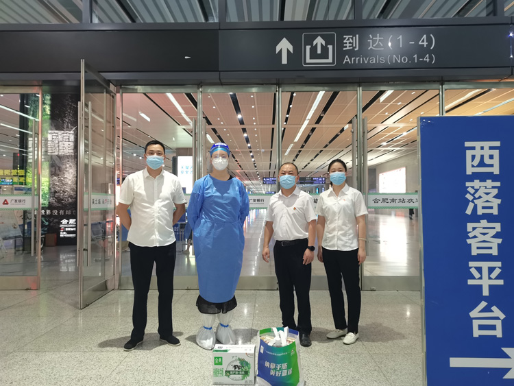 首页| 尊龙·Z6(中国集团)官方网站