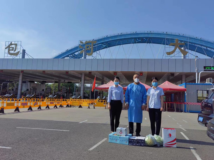 首页| 尊龙·Z6(中国集团)官方网站