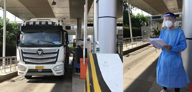 首页| 尊龙·Z6(中国集团)官方网站