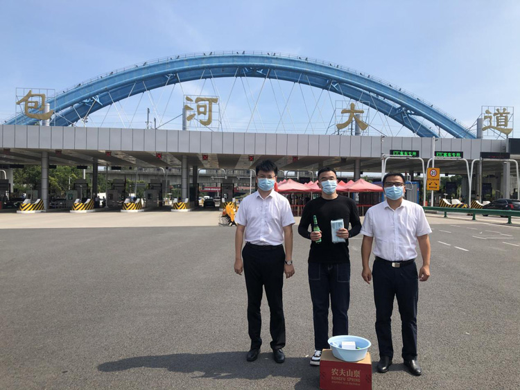 首页| 尊龙·Z6(中国集团)官方网站