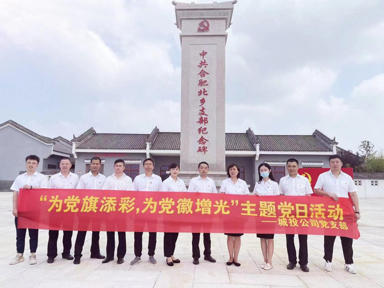 首页| 尊龙·Z6(中国集团)官方网站