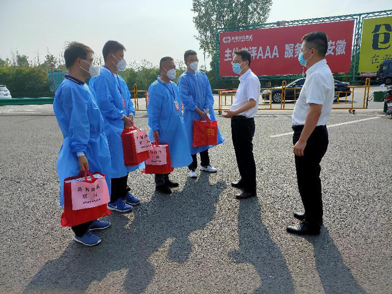 首页| 尊龙·Z6(中国集团)官方网站