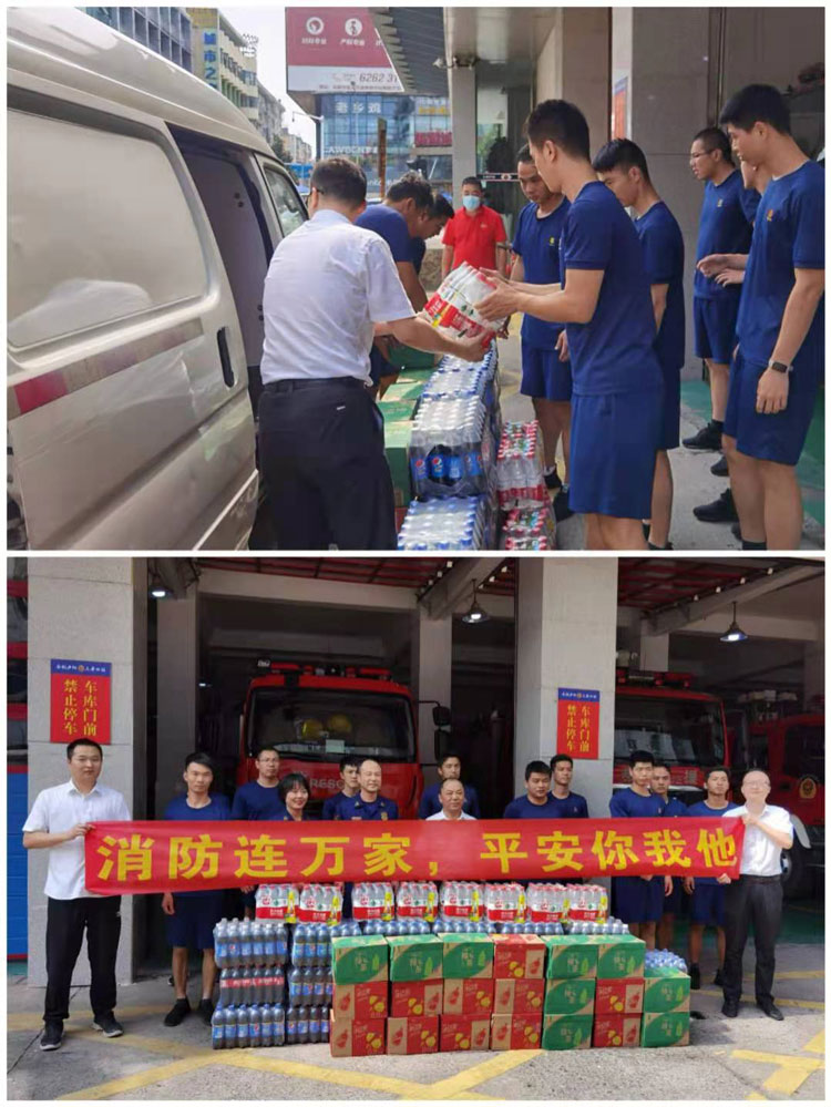 首页| 尊龙·Z6(中国集团)官方网站