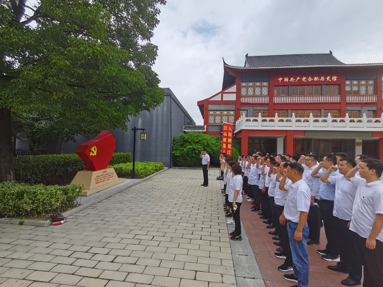 首页| 尊龙·Z6(中国集团)官方网站