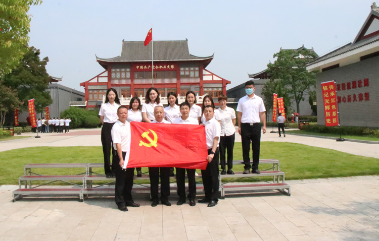 首页| 尊龙·Z6(中国集团)官方网站