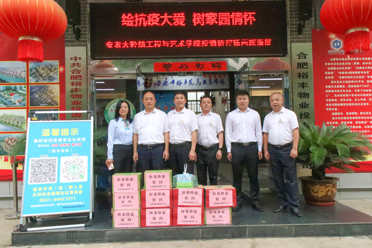 首页| 尊龙·Z6(中国集团)官方网站