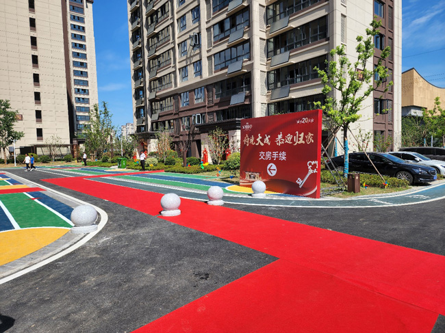 首页| 尊龙·Z6(中国集团)官方网站