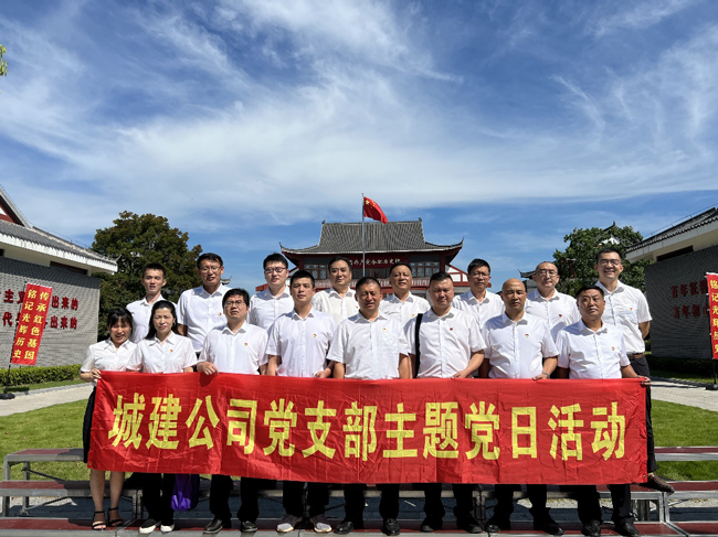 首页| 尊龙·Z6(中国集团)官方网站