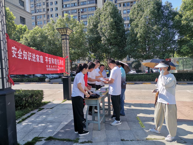 首页| 尊龙·Z6(中国集团)官方网站