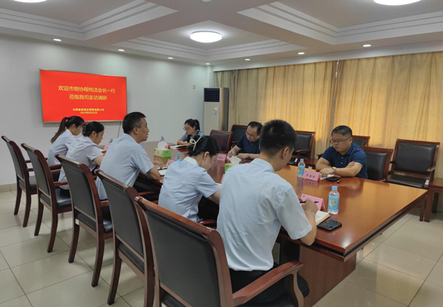 首页| 尊龙·Z6(中国集团)官方网站